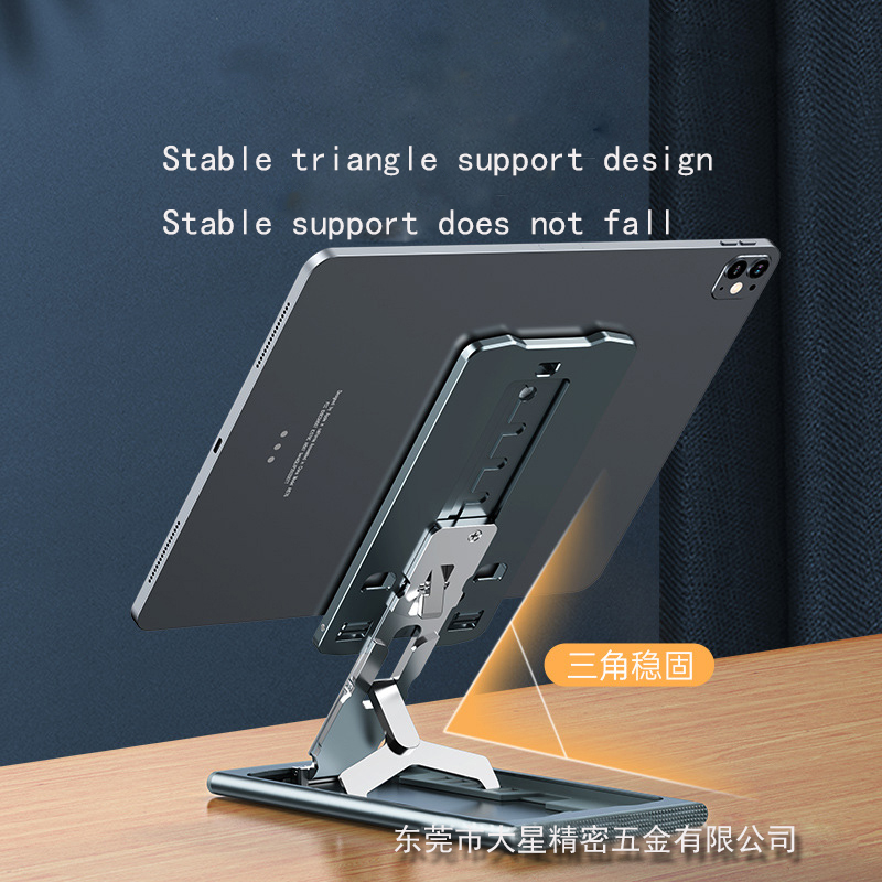 Mobiltelefon surfplattan metall aluminiumlegering justerbar bärbar vikbar skrivbord live mobiltelefonfäste